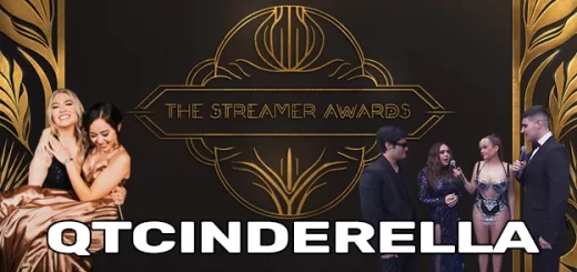 Streamer Award